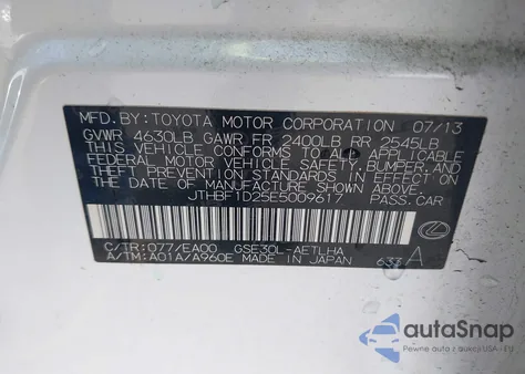 2014 Lexus Is 250 из США, поврежденный, VIN JTHBF1D25E5009617